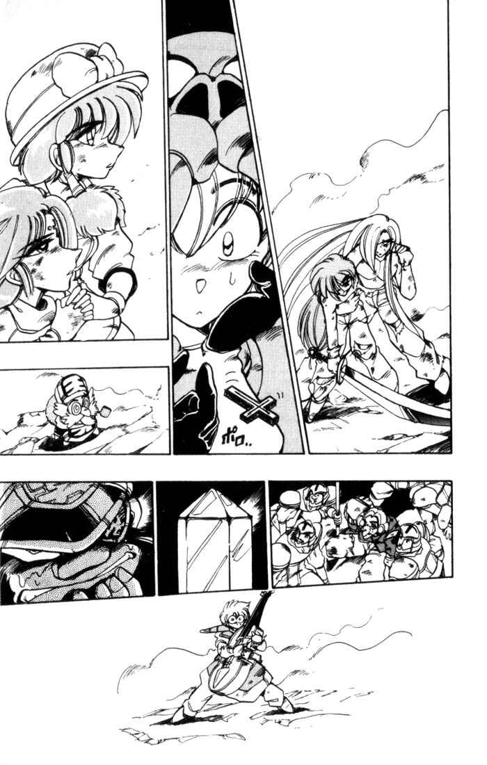 Page 38 Chapter 32 The Violinist of Hamelin