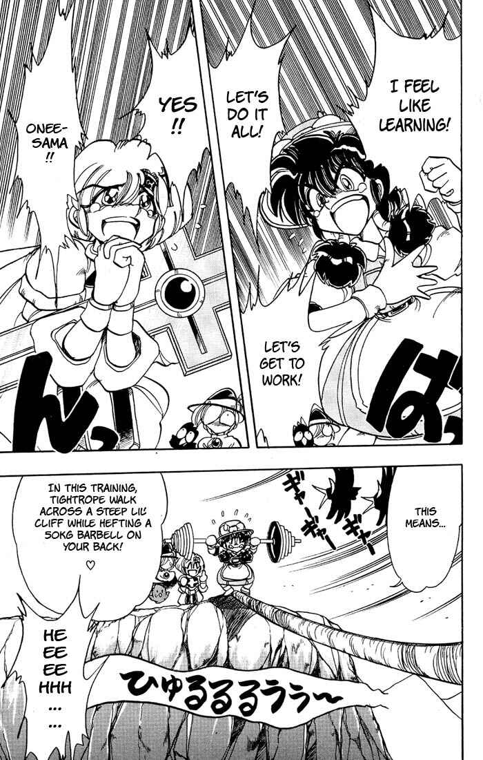 Page 29 Chapter 36 The Violinist of Hamelin