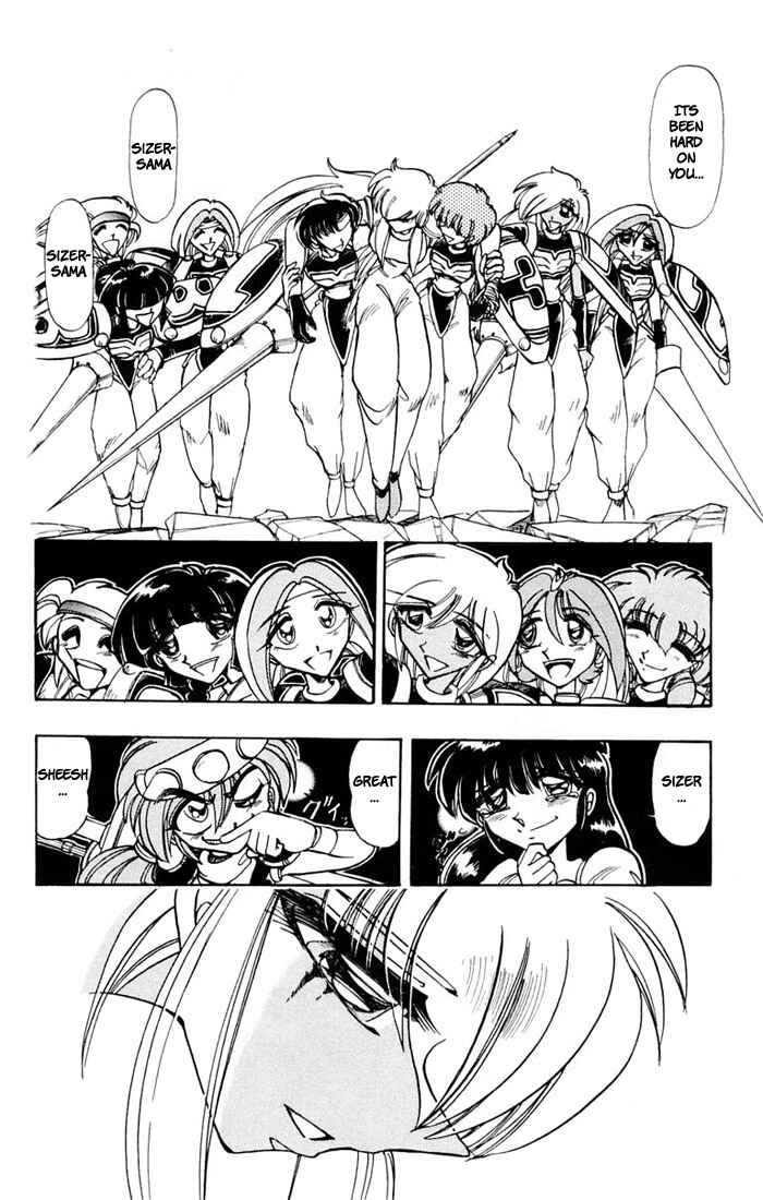 Page 16 Chapter 91 The Violinist of Hamelin