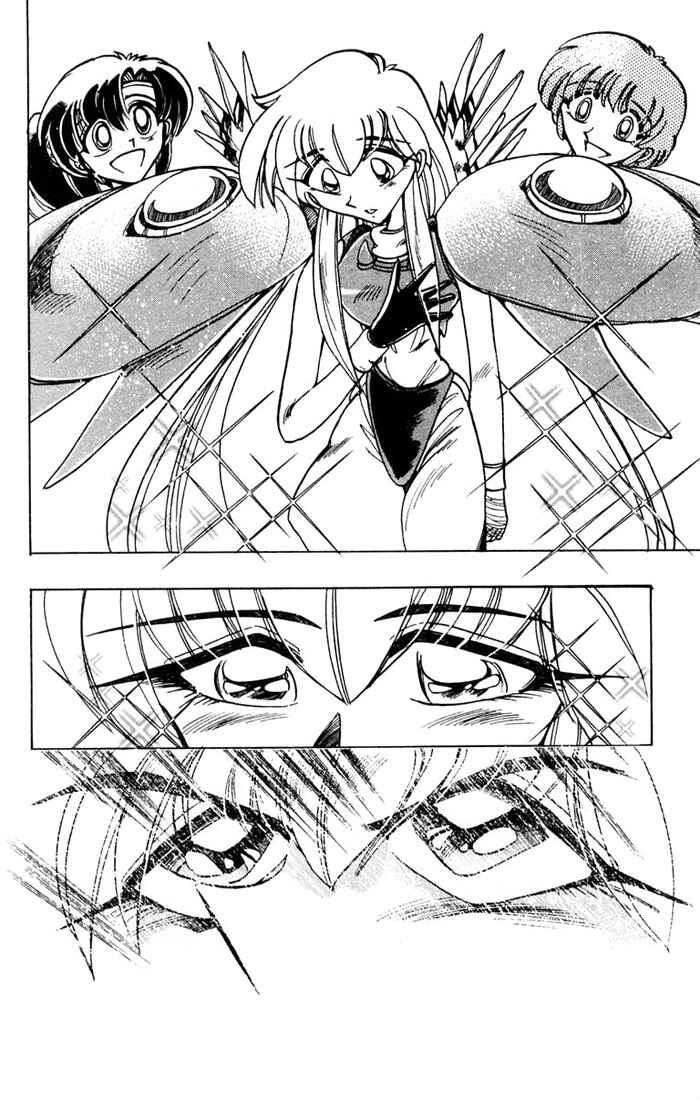 Page 18 Chapter 91 The Violinist of Hamelin