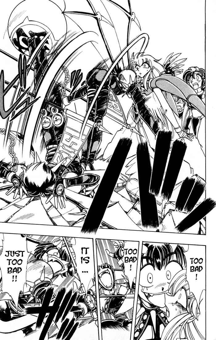Page 21 Chapter 91 The Violinist of Hamelin