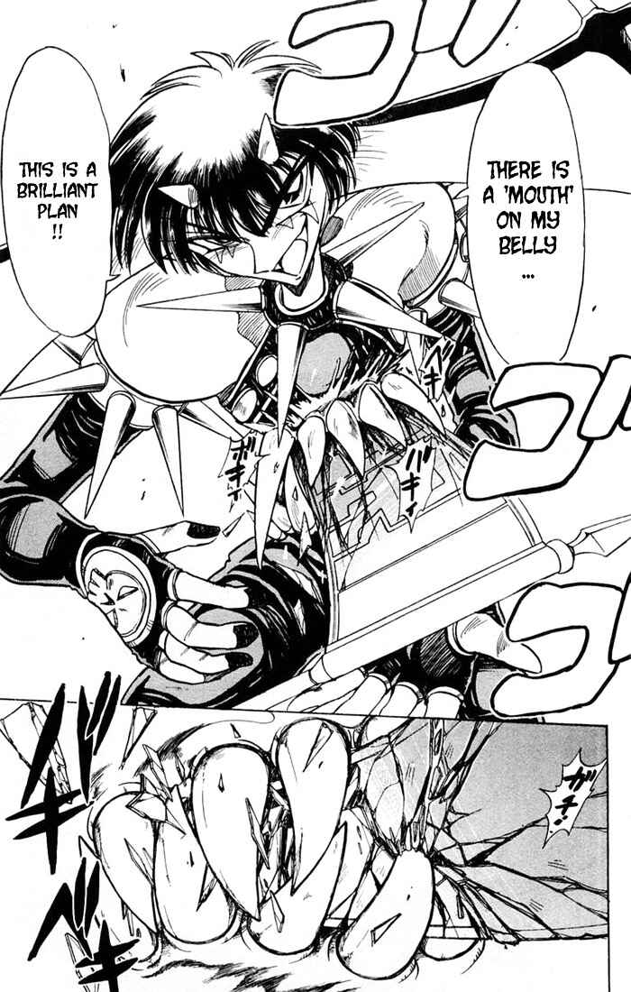 Page 23 Chapter 91 The Violinist of Hamelin