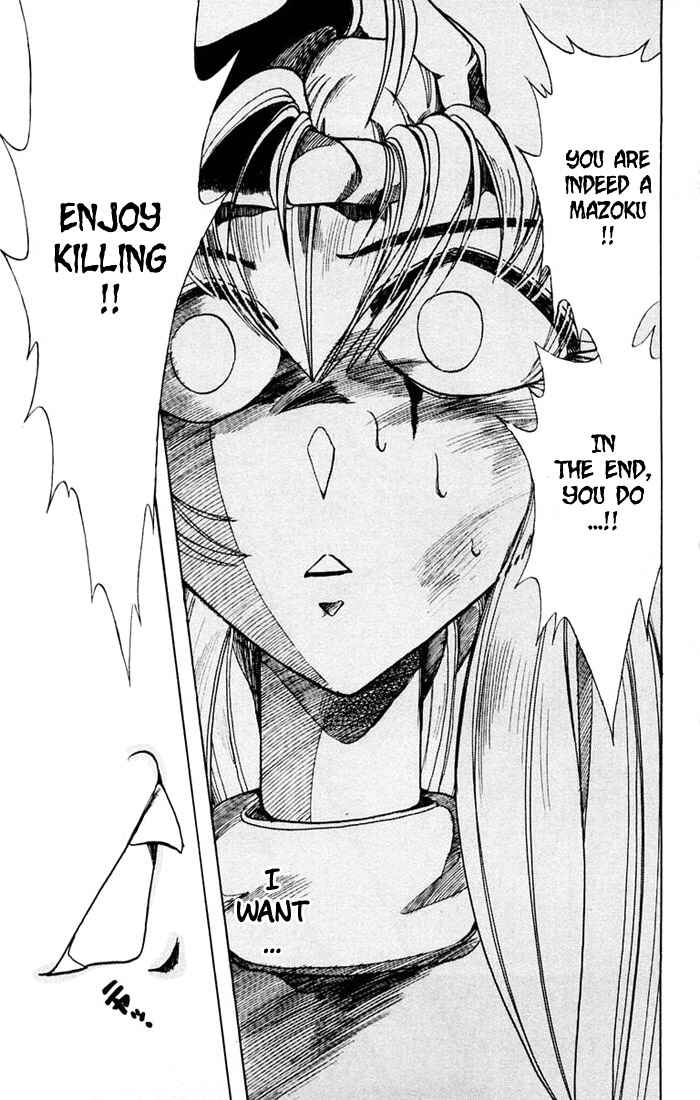 Page 25 Chapter 91 The Violinist of Hamelin