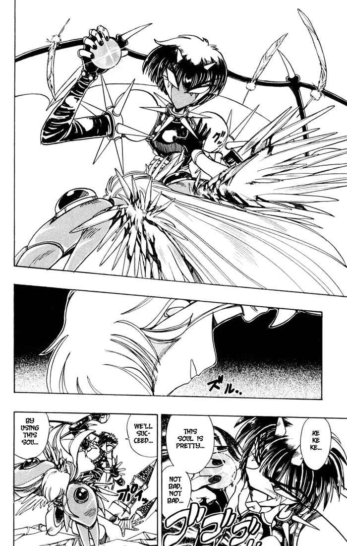 Page 27 Chapter 91 The Violinist of Hamelin