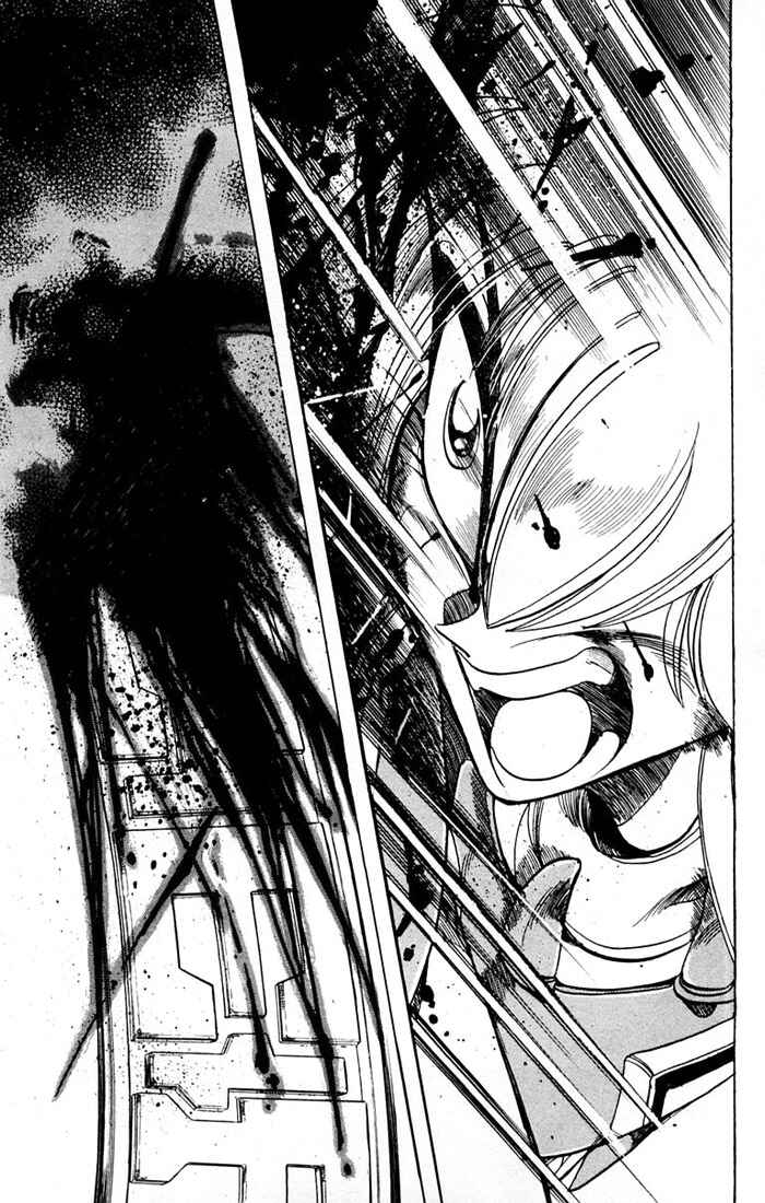 Page 2 Chapter 91 The Violinist of Hamelin