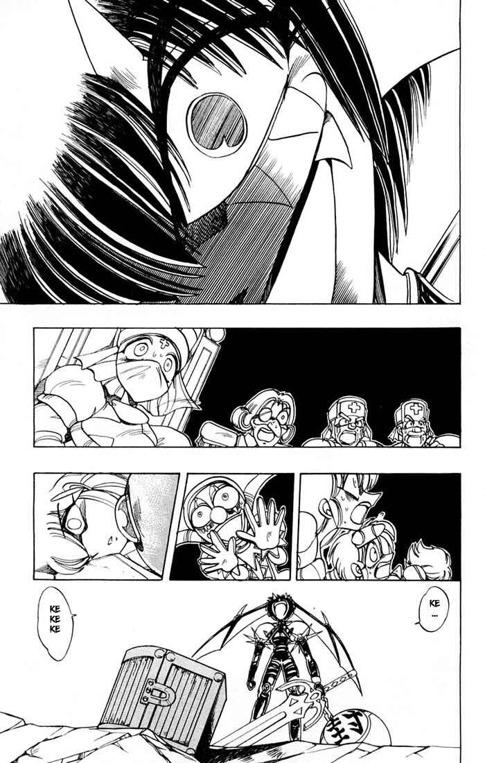 Page 34 Chapter 91 The Violinist of Hamelin
