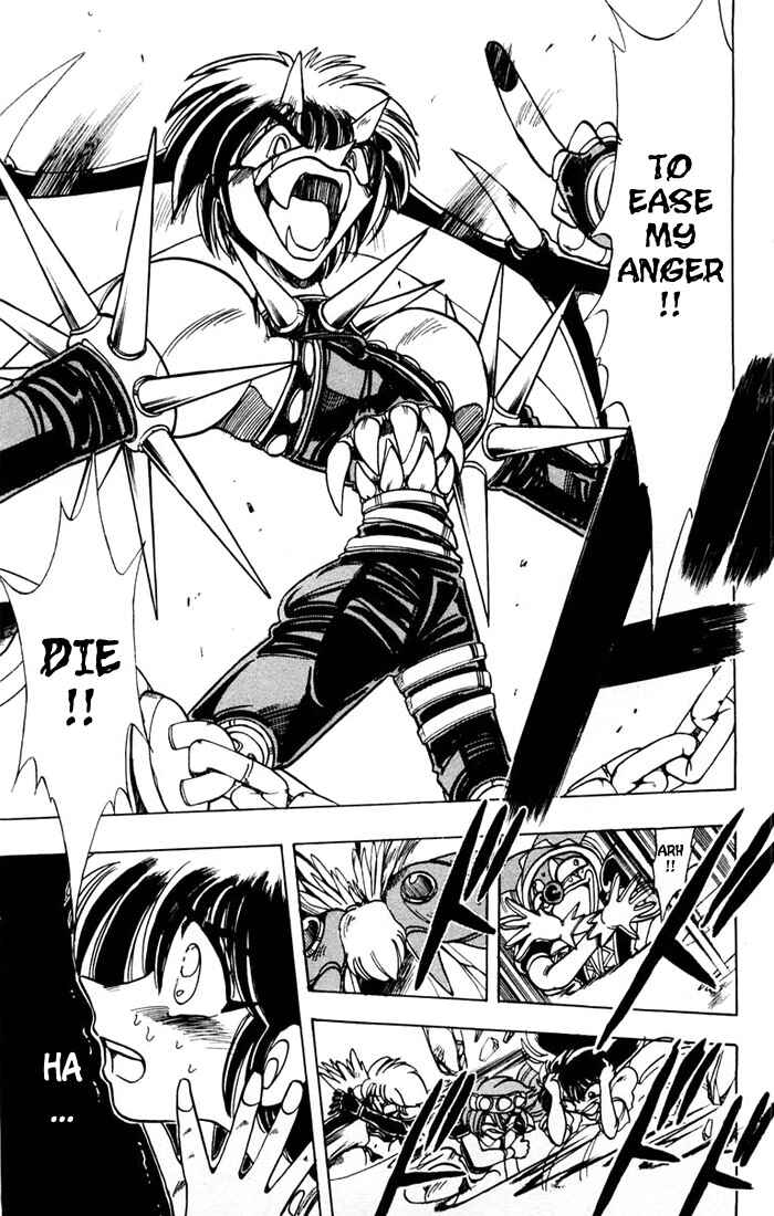 Page 42 Chapter 91 The Violinist of Hamelin