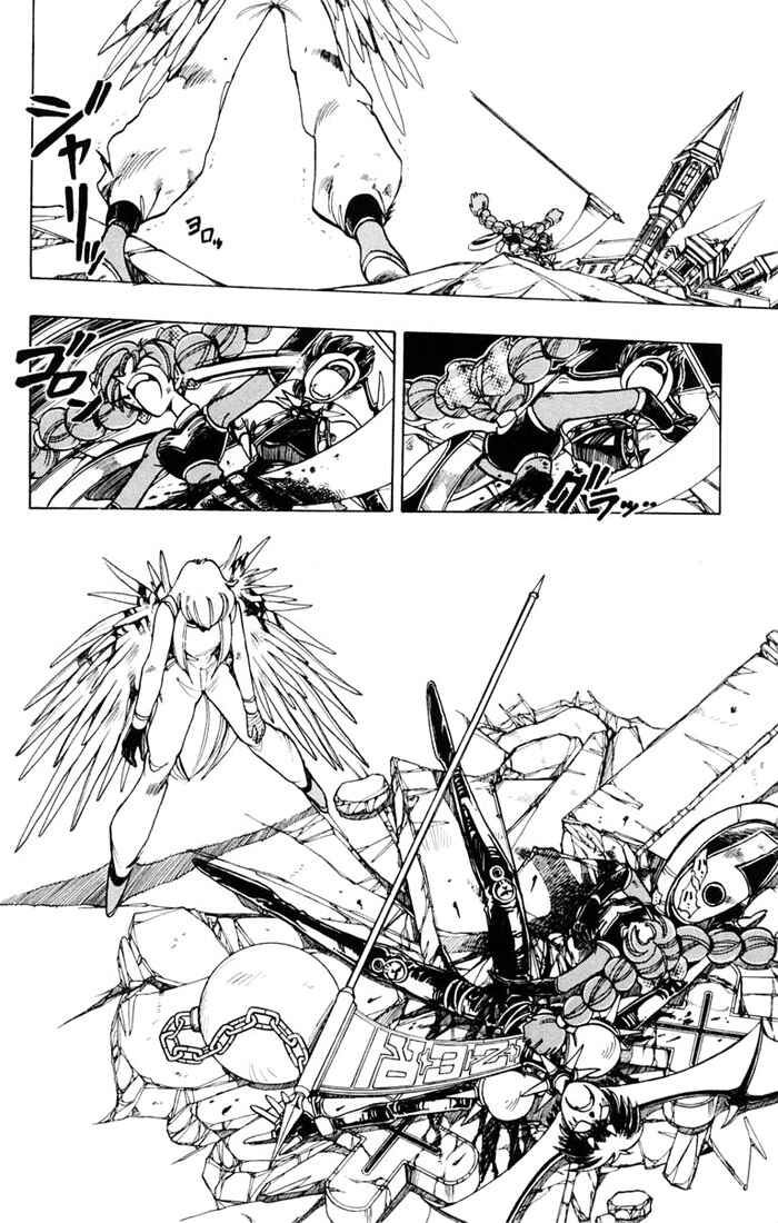 Page 8 Chapter 91 The Violinist of Hamelin