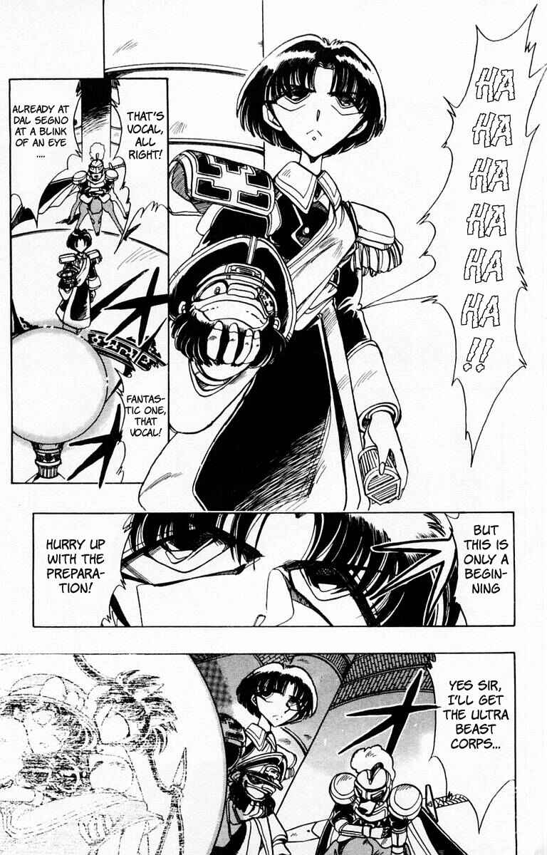 Page 10 Chapter 81 The Violinist of Hamelin