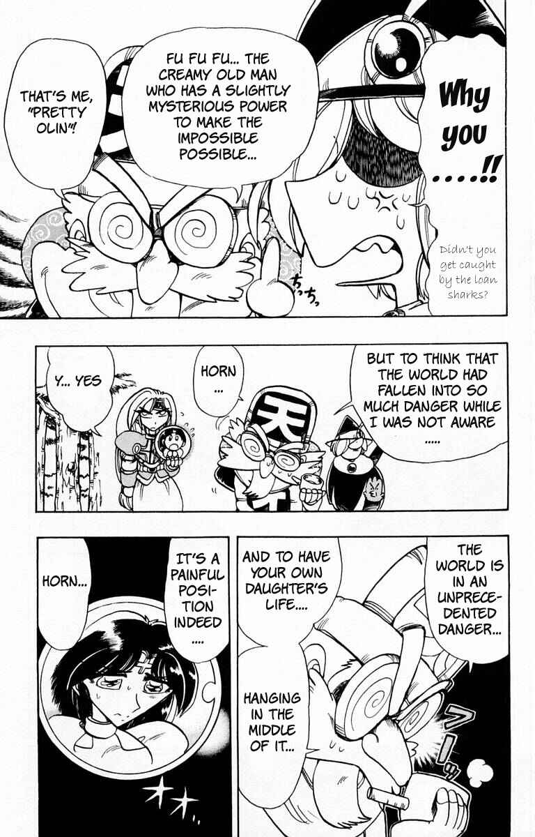 Page 16 Chapter 81 The Violinist of Hamelin