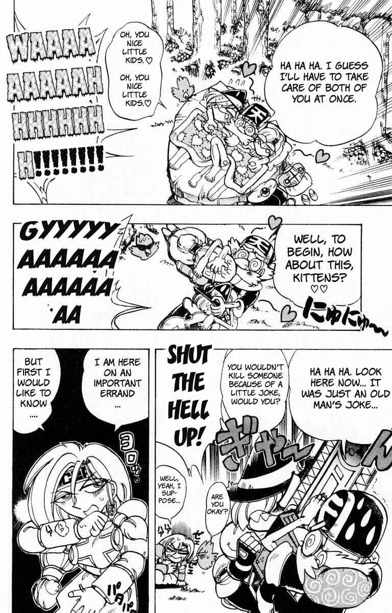 Page 5 Chapter 81 The Violinist of Hamelin