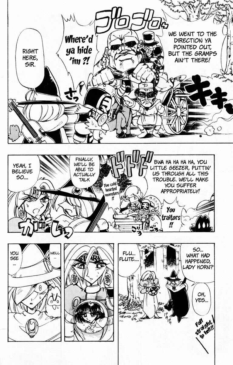 Page 9 Chapter 81 The Violinist of Hamelin
