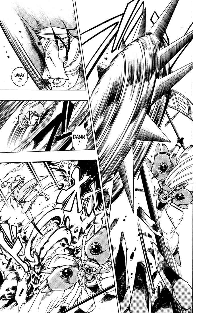 Page 13 Chapter 39 The Violinist of Hamelin