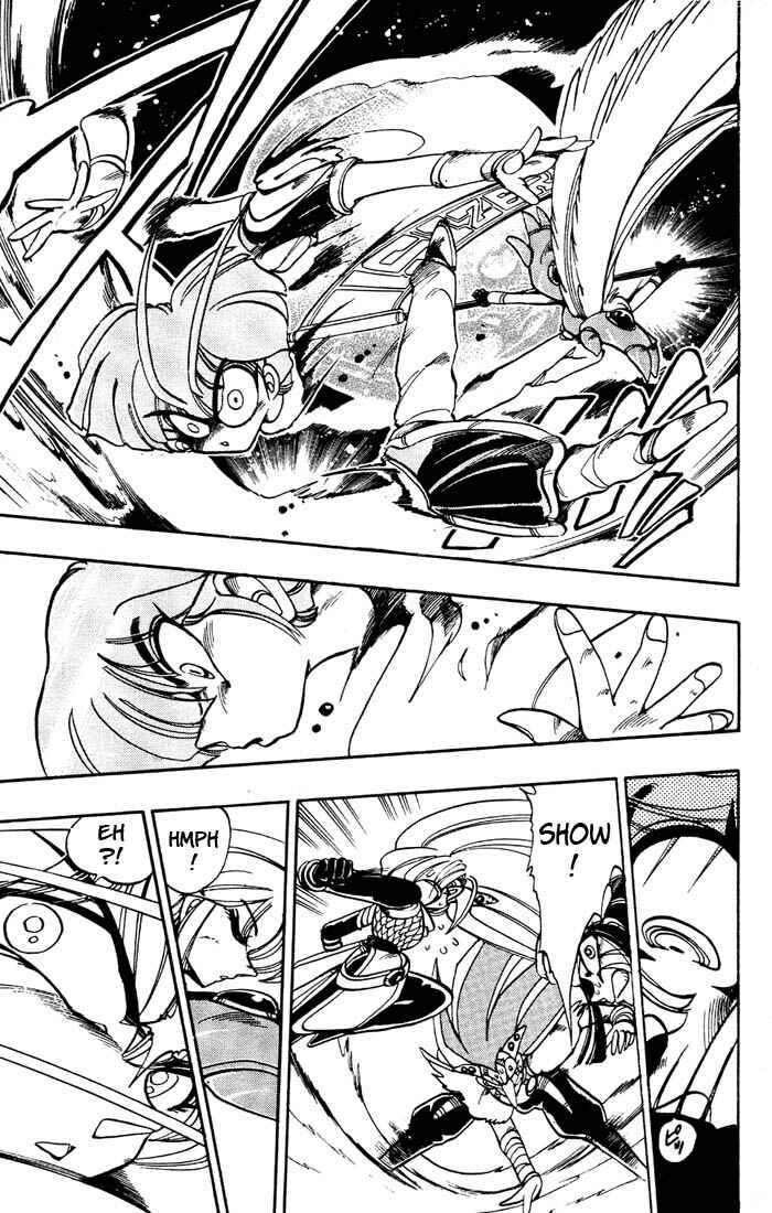 Page 22 Chapter 39 The Violinist of Hamelin