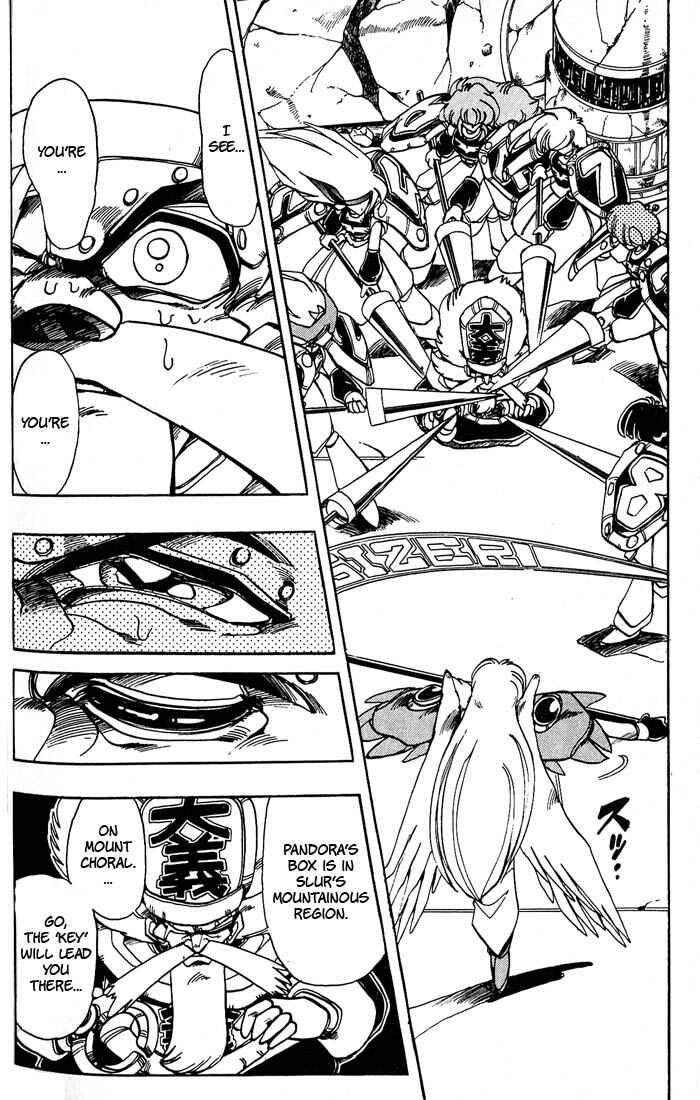 Page 38 Chapter 39 The Violinist of Hamelin