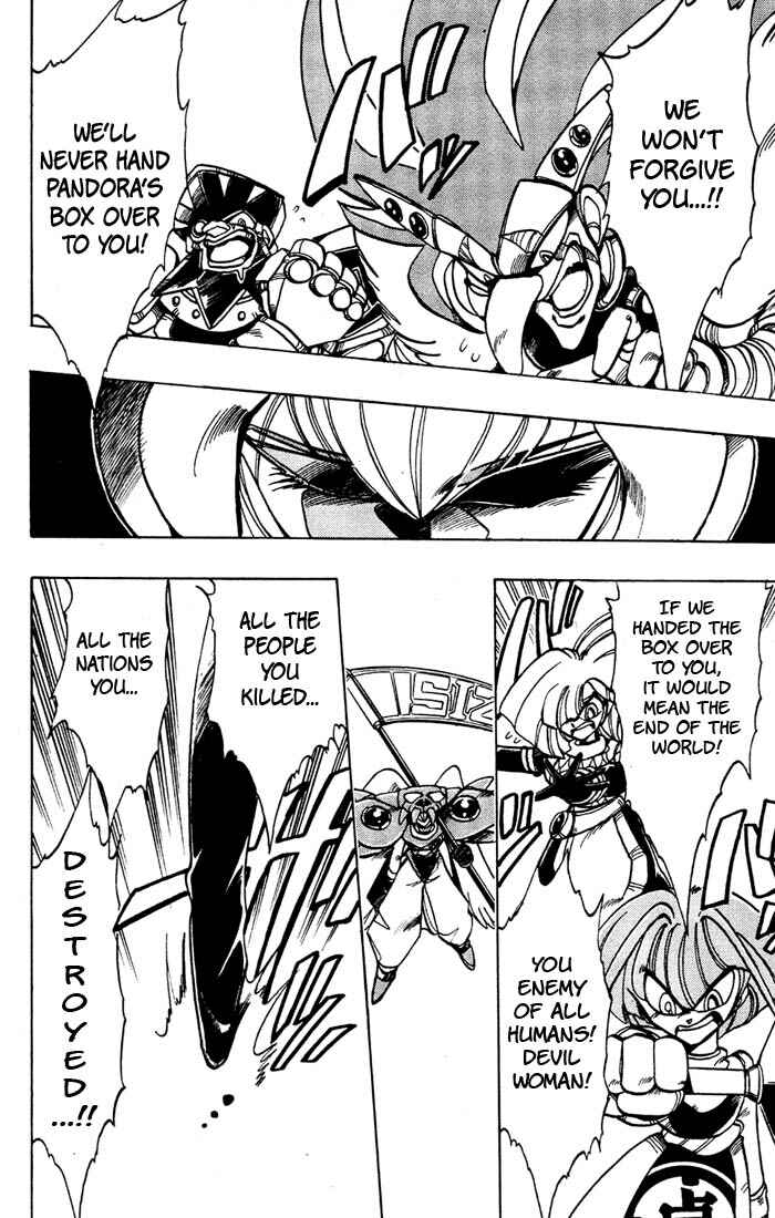 Page 6 Chapter 39 The Violinist of Hamelin