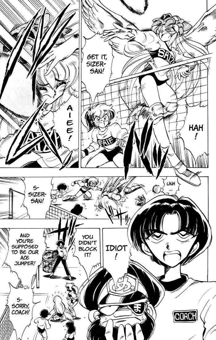 Page 7 Chapter 35.2 The Violinist of Hamelin