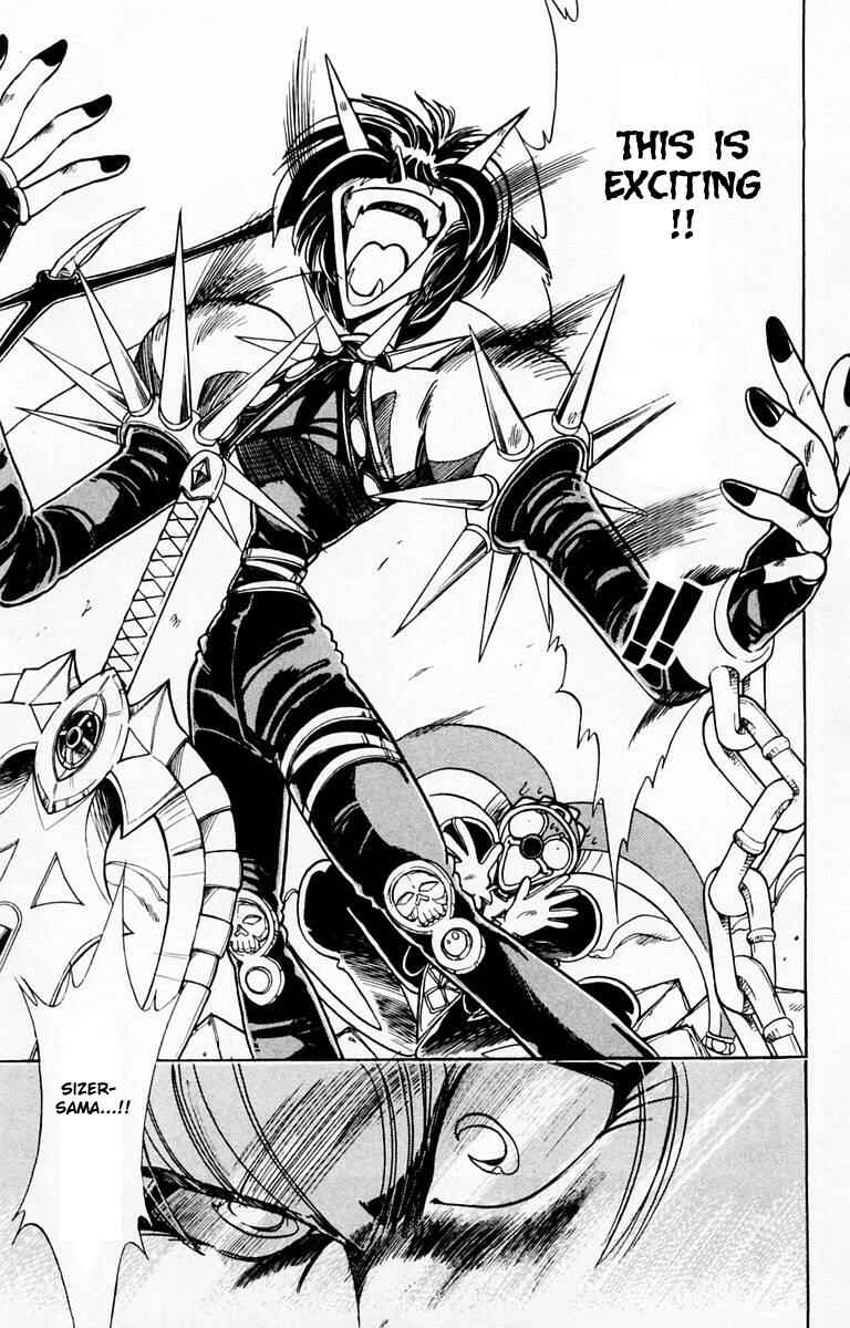 Page 11 Chapter 90 The Violinist of Hamelin