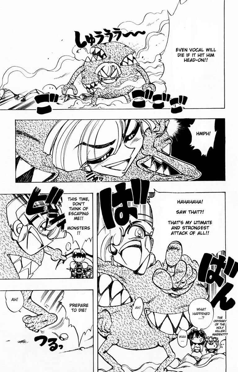 Page 20 Chapter 90 The Violinist of Hamelin