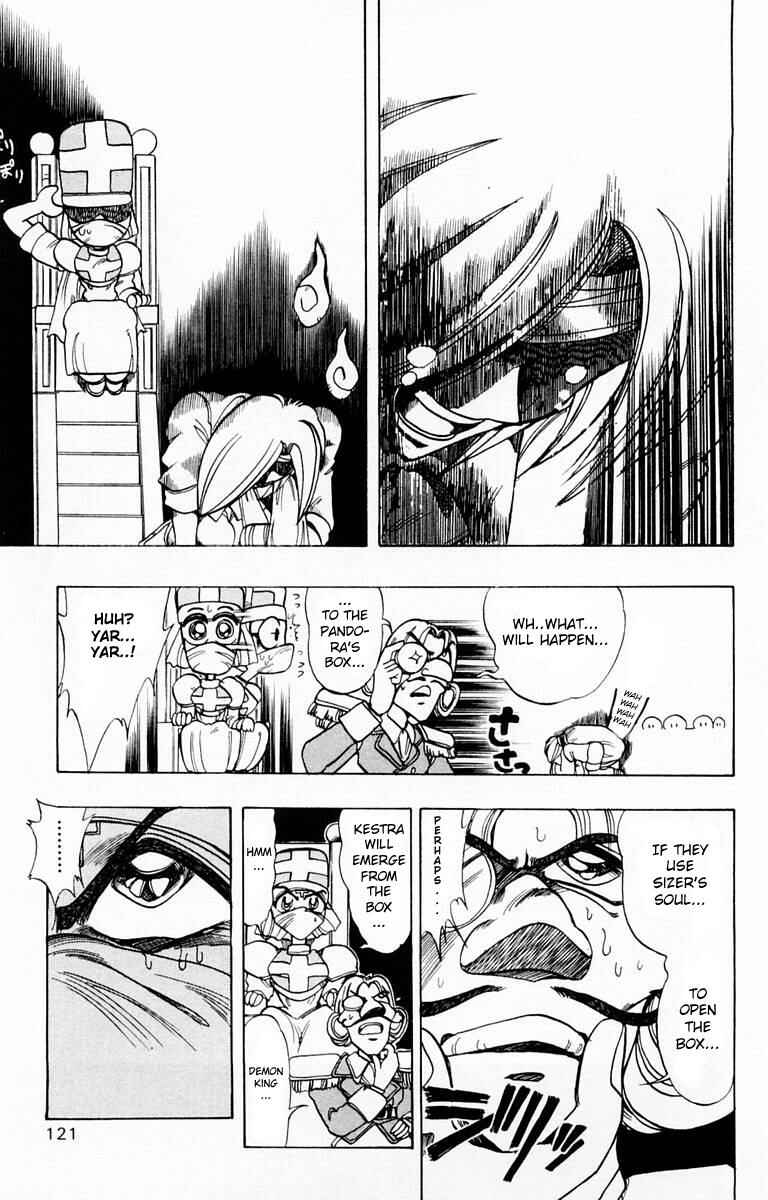 Page 24 Chapter 90 The Violinist of Hamelin