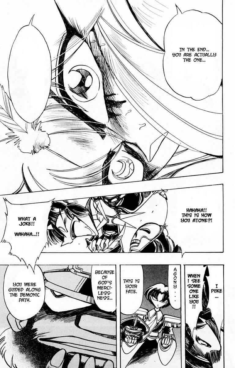 Page 34 Chapter 90 The Violinist of Hamelin