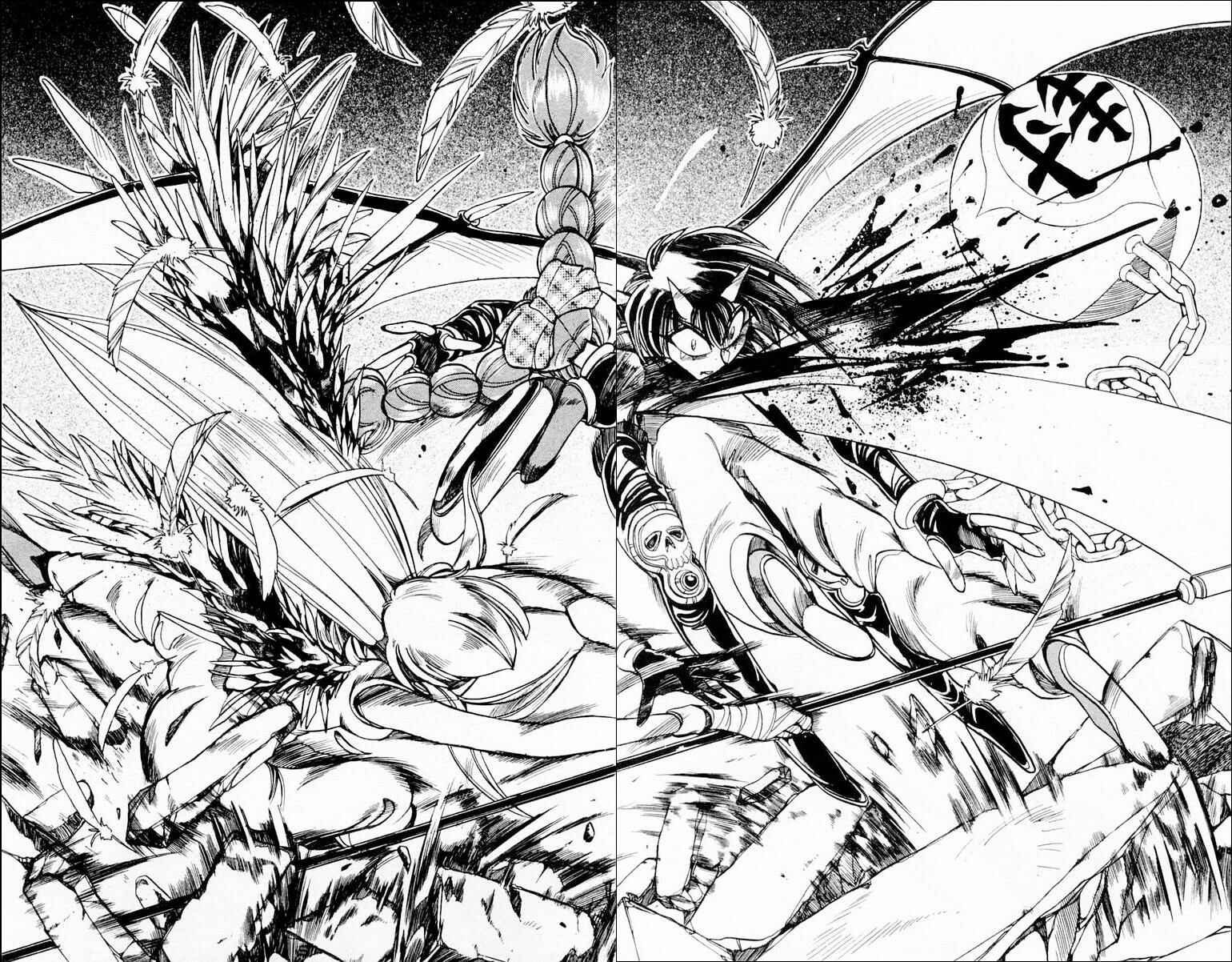 Page 39 Chapter 90 The Violinist of Hamelin