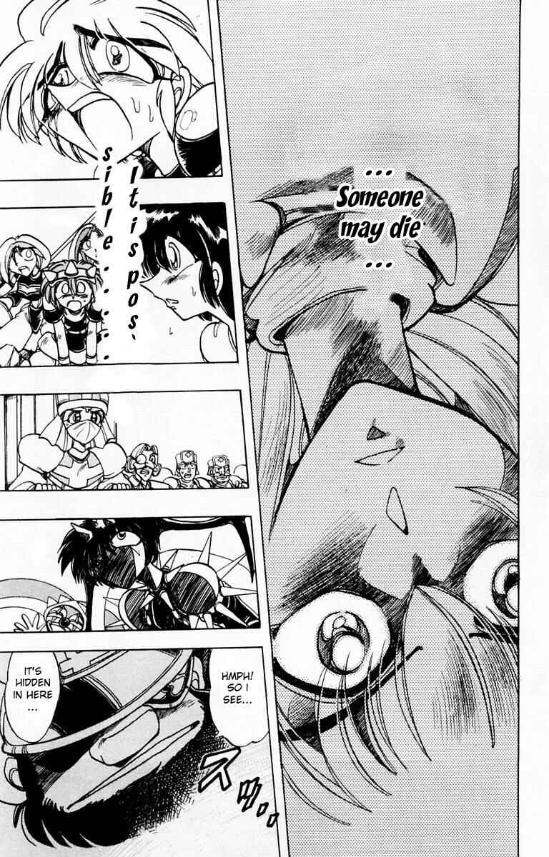 Page 5 Chapter 90 The Violinist of Hamelin