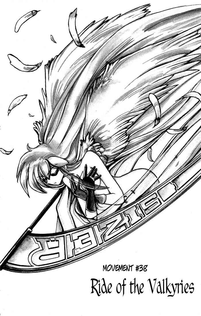 Page 1 Chapter 38 The Violinist of Hamelin