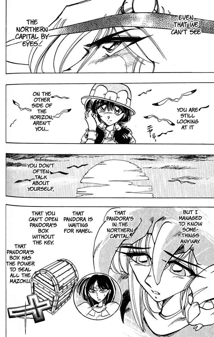 Page 13 Chapter 38 The Violinist of Hamelin