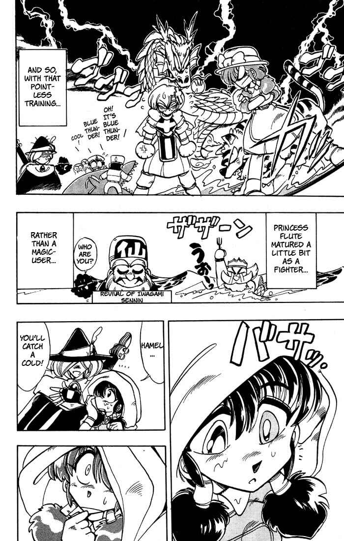 Page 21 Chapter 38 The Violinist of Hamelin