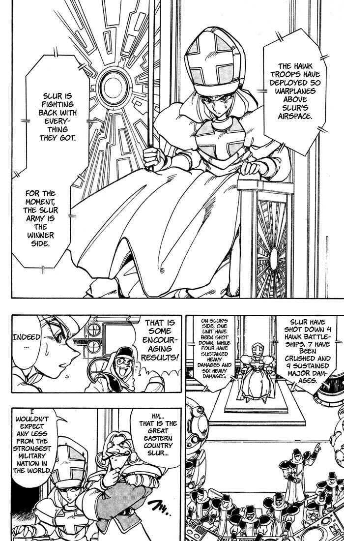 Page 25 Chapter 38 The Violinist of Hamelin