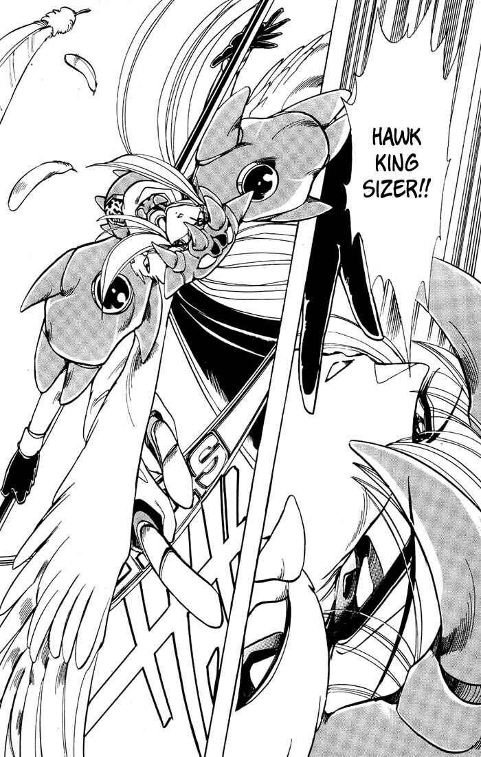 Page 27 Chapter 38 The Violinist of Hamelin