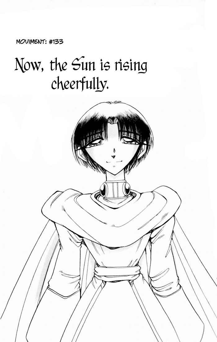 Page 11 Chapter 133 The Violinist of Hamelin