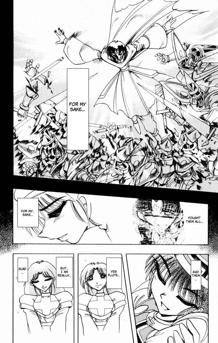 Page 23 Chapter 133 The Violinist of Hamelin