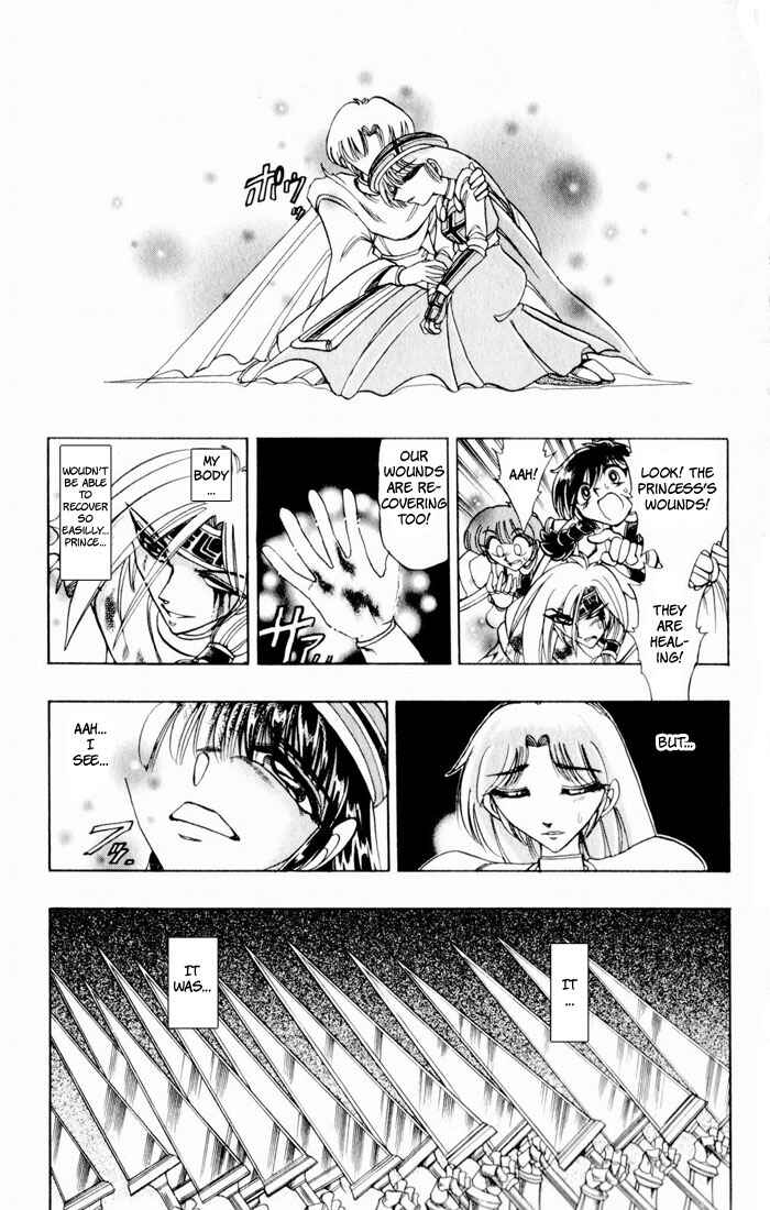 Page 24 Chapter 133 The Violinist of Hamelin