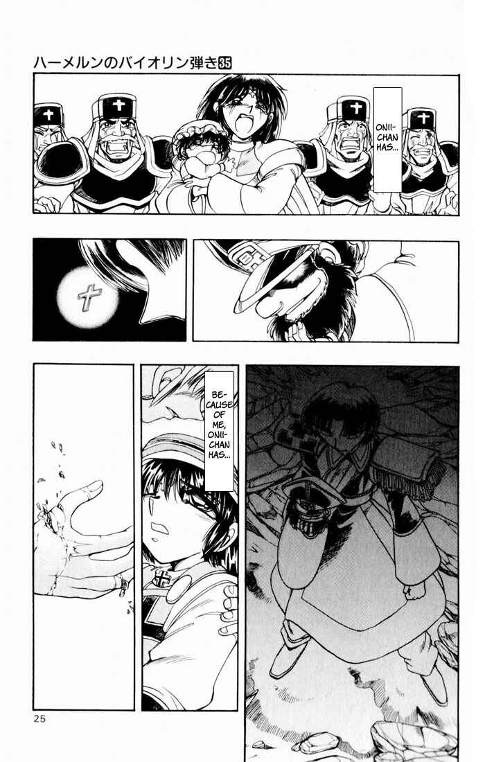 Page 26 Chapter 133 The Violinist of Hamelin