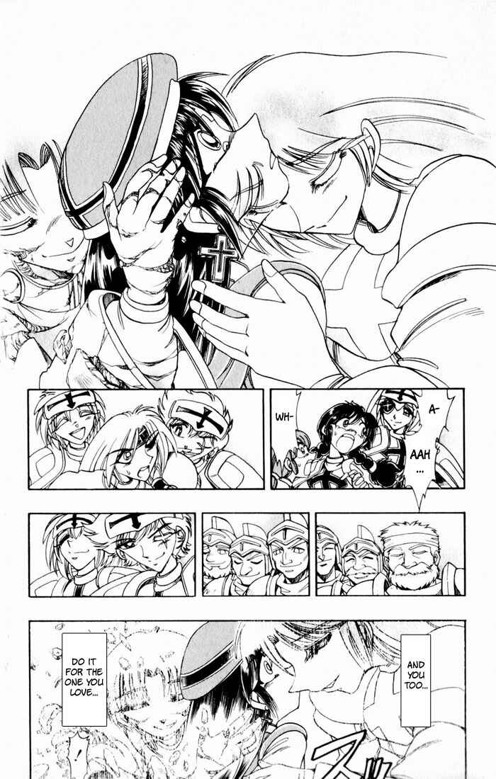Page 34 Chapter 133 The Violinist of Hamelin
