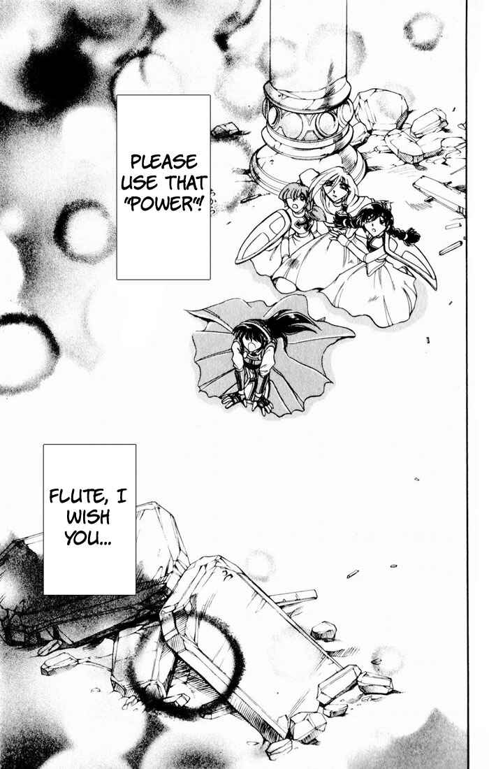 Page 35 Chapter 133 The Violinist of Hamelin