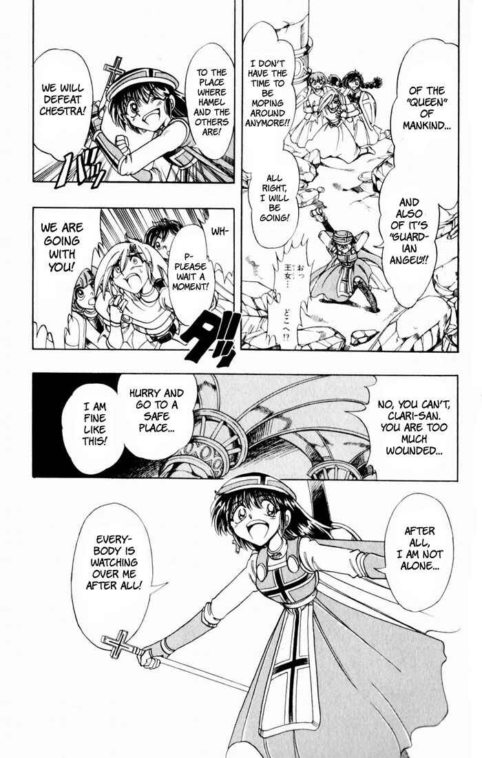Page 38 Chapter 133 The Violinist of Hamelin