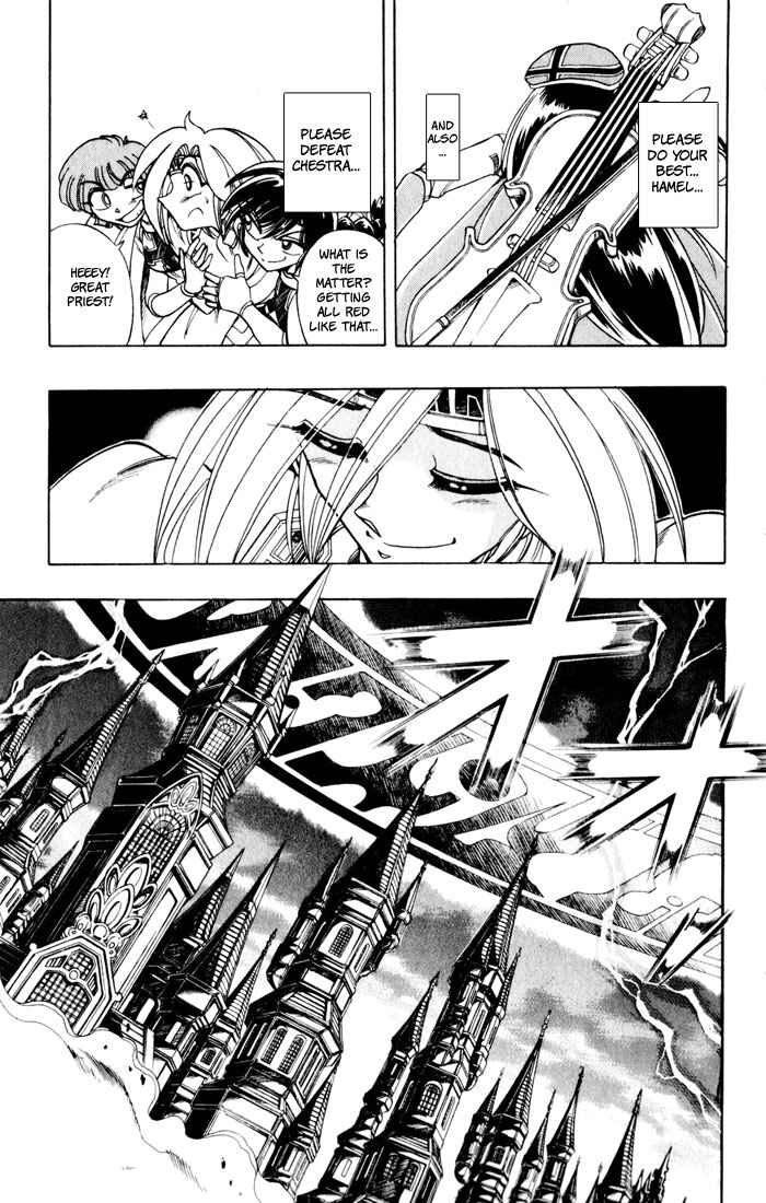 Page 42 Chapter 133 The Violinist of Hamelin