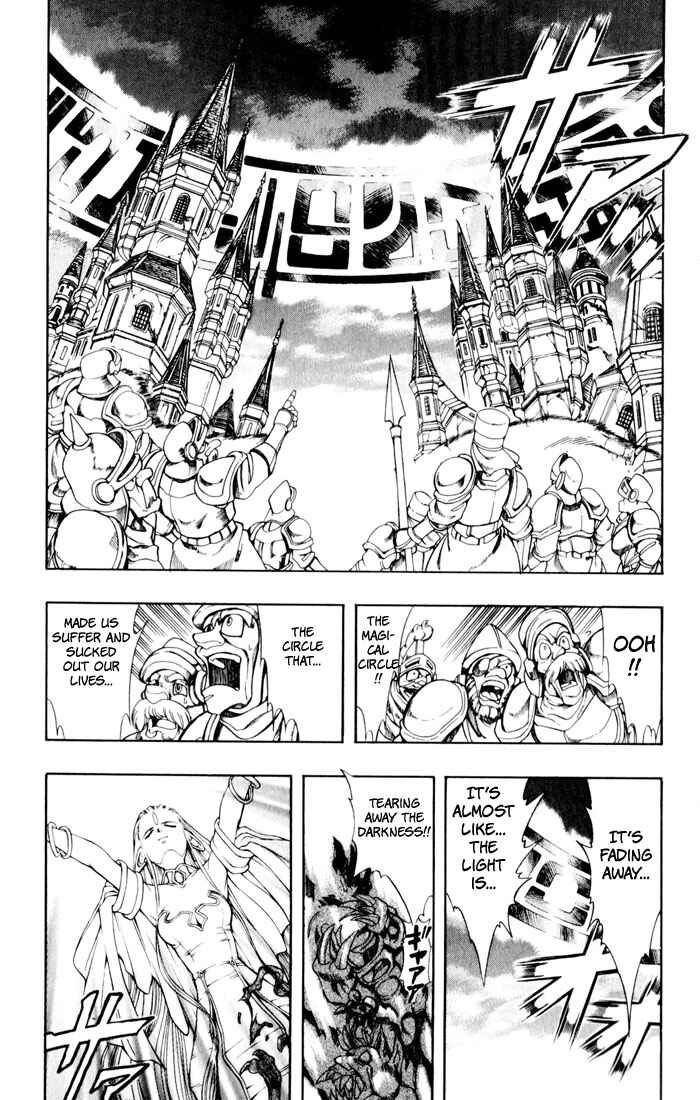 Page 44 Chapter 133 The Violinist of Hamelin