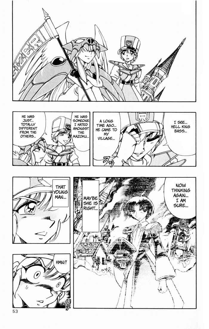 Page 51 Chapter 133 The Violinist of Hamelin