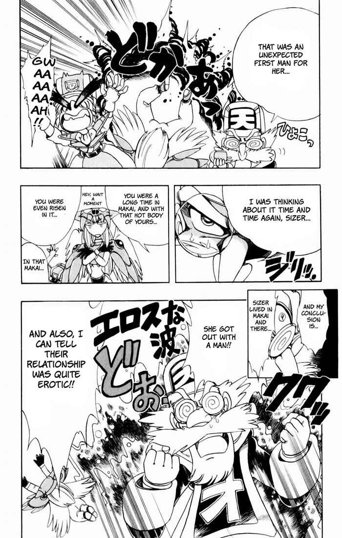 Page 54 Chapter 133 The Violinist of Hamelin