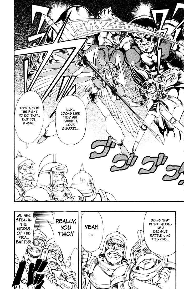 Page 57 Chapter 133 The Violinist of Hamelin