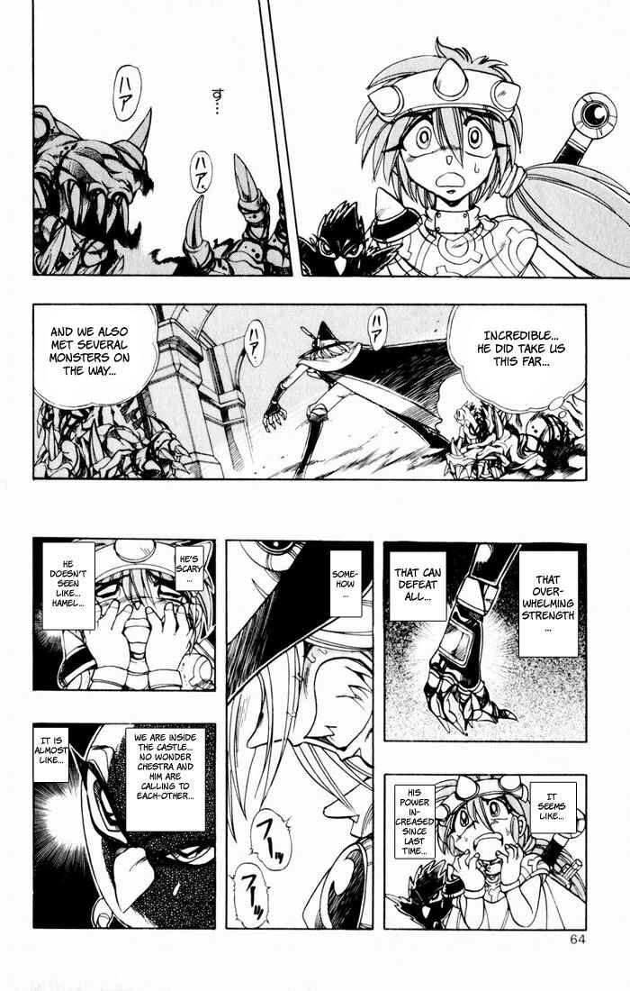 Page 62 Chapter 133 The Violinist of Hamelin