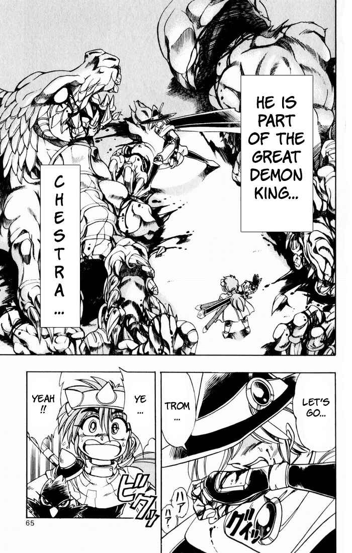Page 63 Chapter 133 The Violinist of Hamelin