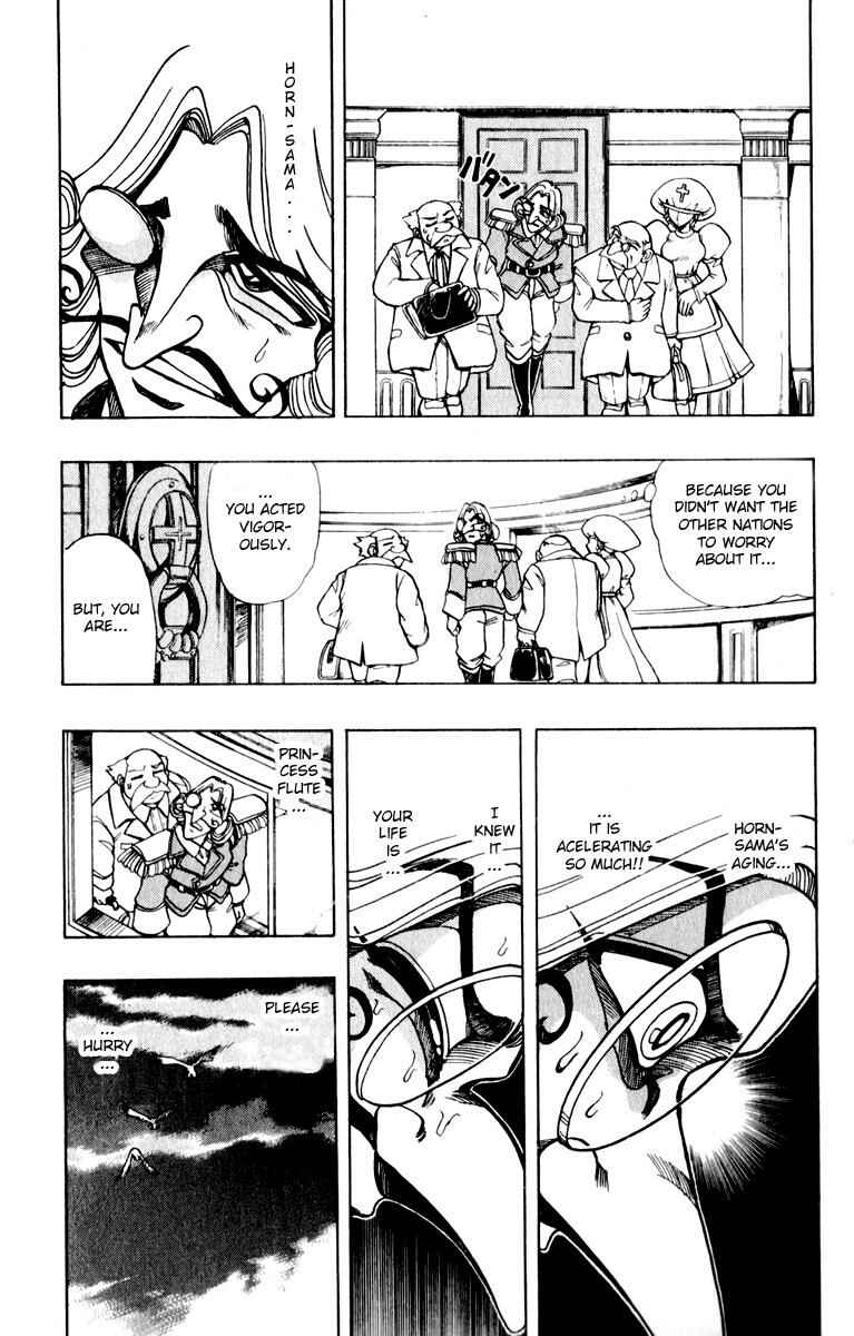 Page 15 Chapter 119 The Violinist of Hamelin