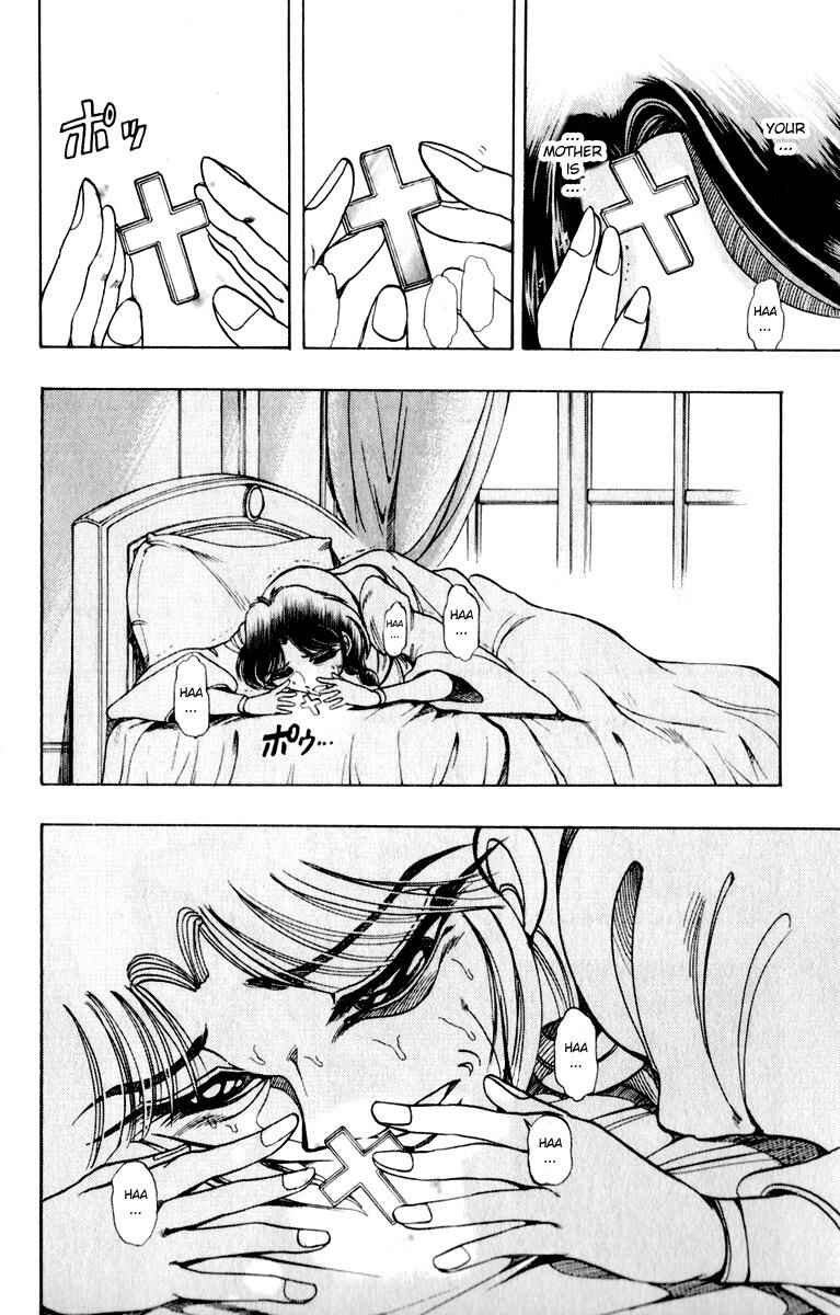 Page 16 Chapter 119 The Violinist of Hamelin