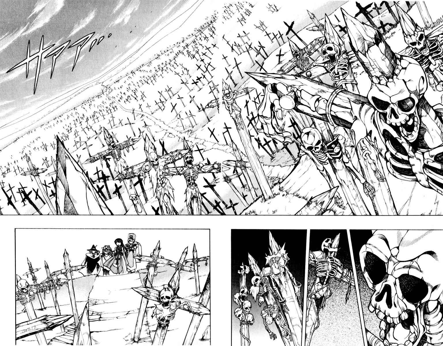 Page 18 Chapter 119 The Violinist of Hamelin