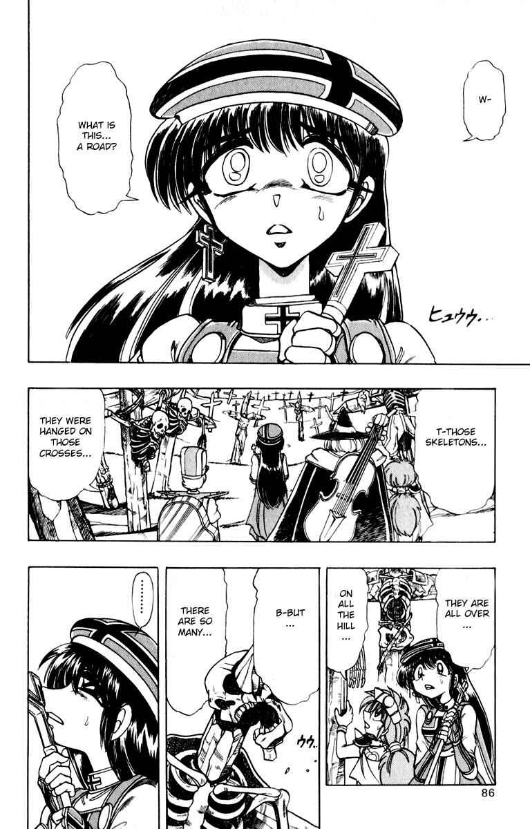Page 19 Chapter 119 The Violinist of Hamelin
